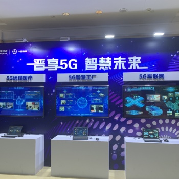 太原電視租賃/投影租賃/啟動(dòng)道具租賃