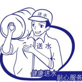 桶裝水廠家批發中心 ，量大從優，歡迎來電