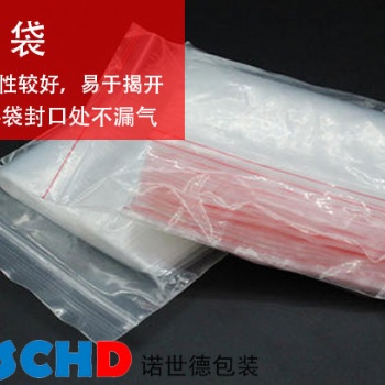 江蘇pe袋，鋁箔袋批發(fā)包裝