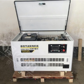 大澤25kw車(chē)載汽油發(fā)電機(jī)一小時(shí)耗油量