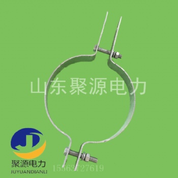 抱箍 光纜優質抱箍 廠家供應多種規格供應 支持定制