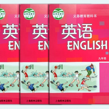 河南印刷廠圖書印刷報價