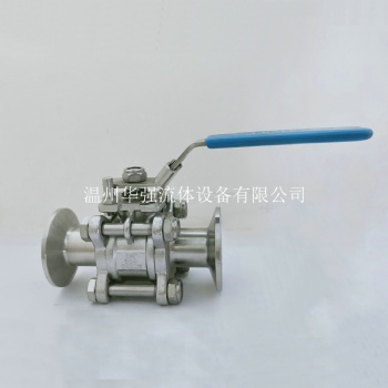 衛(wèi)生級(jí)無(wú)滯留球閥 三片式全包球閥 法蘭真空加長(zhǎng)非標(biāo)球閥