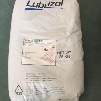 掛脖線，**，耳機(jī)線TPU顆粒