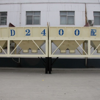 PLD2400混凝土配料機(jī)如何操作