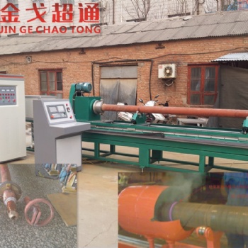 機床導軌淬火一體設備數控淬火機床