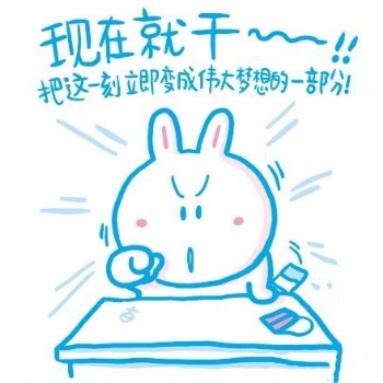 江蘇五年制專轉本培訓注意點和報名條件分享