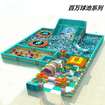 淘氣堡兒童樂園室內設備大小型游樂場設備蹦床游樂園設備設施廠家