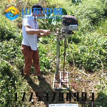 單人背上山小型山地勘探取樣背包鉆機 輕便型背包鉆機 便攜式鉆探機