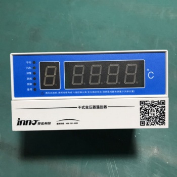 廠家供應BWDK-S201DEF干式變壓器pt100傳感器福州英諾電子科技有限公司廠家