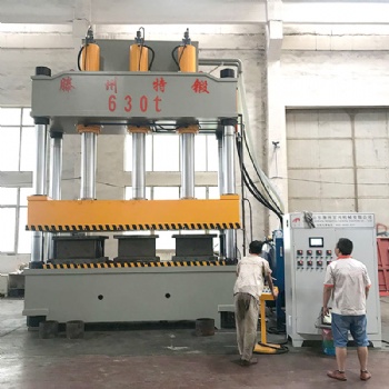630噸復合材料漏糞板成型液壓機