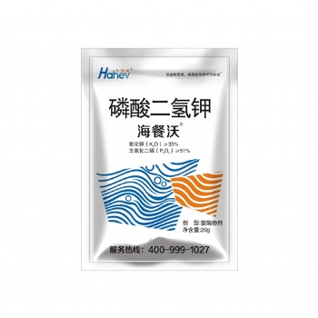 磷酸二氫鉀價格-海餐沃螯酶磷酸二氫鉀英國進口特種肥