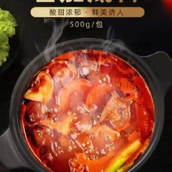 料莊食業(yè)烤魚醬料生產(chǎn)批發(fā)直供