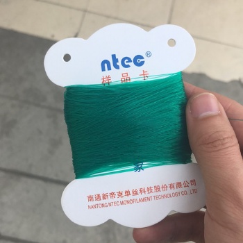 丙綸皮芯絲ep單絲 熱熔絲 南通新帝克廠家