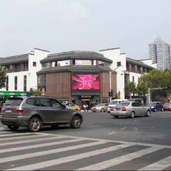 南京中山南路熙南里L(fēng)ED屏廣告投放就找央晟傳媒