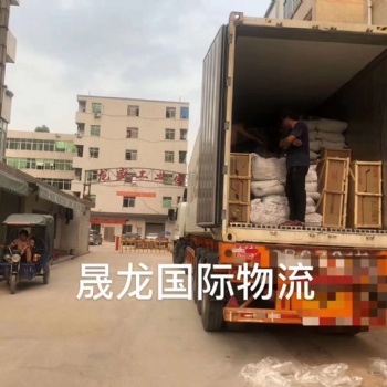 中國運輸貨物到加拿大的流程和手續(xù)