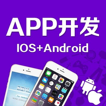 掃碼點餐模式系統(tǒng)平臺開發(fā)