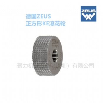 德國ZEUS滾花輪20*8*6 正方形 KV/KE壓花輪 原裝進口批發(fā)