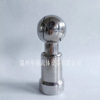 衛(wèi)生級清洗球螺旋清洗球清洗球
