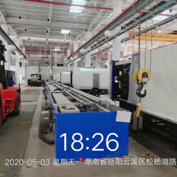 天馬搬遷全國海天1600T注塑機/設備搬遷/吊裝服務