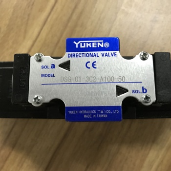 油研YUKEN電磁閥T-DSG-01-2B2-D24-70