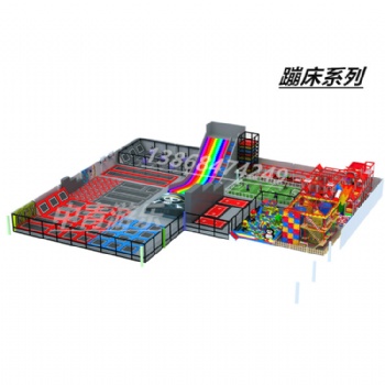 成人專業蹦床公園淘氣堡