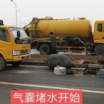 合肥蜀山區 管道疏通 改造管道 維修水管安裝