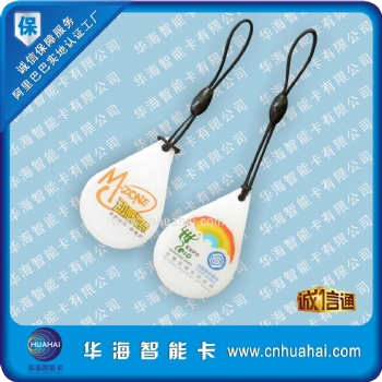 供應(yīng)滴膠卡、一卡通管理等