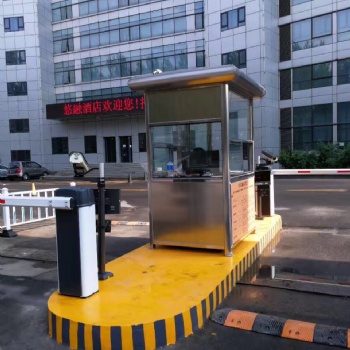 東北崗亭廠，沈陽地下停車場收費崗亭價格詳情，廠家提供報價圖紙