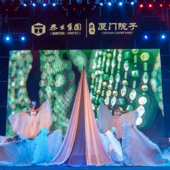 福州投影儀電腦筆記本電視燈光音響舞臺桁架創(chuàng)始架出租賃