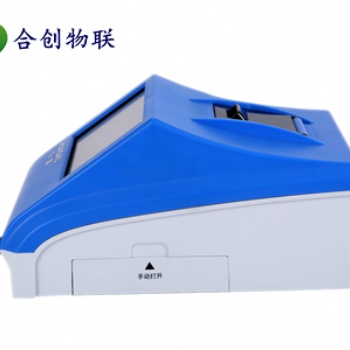 手持式毛發(fā)毒品快速檢測設(shè)備