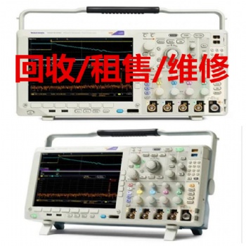 供應DPO4054B回收示波器DPO4054B（泰克）