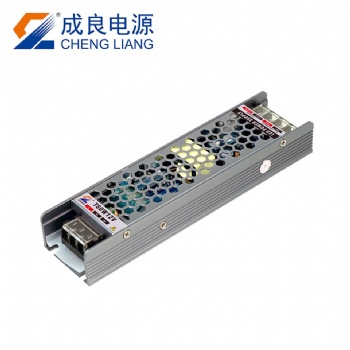 成良T12V150W調(diào)光電源