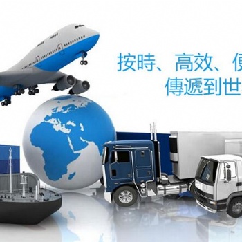 跨境電商小包|跨境cod|一件代發|東莞市雄獅物流