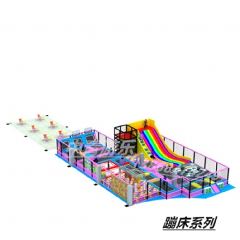 大蹦床淘氣堡兒童樂園設備