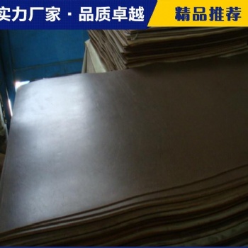 廠家耐老化，耐臭氧，耐疲勞，電性能好的三元乙丙橡膠板