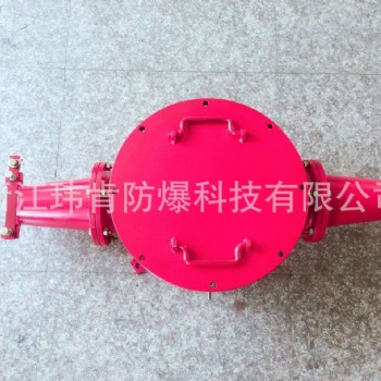 專業生產BHG1-400/10-2G礦用高壓電纜接線盒