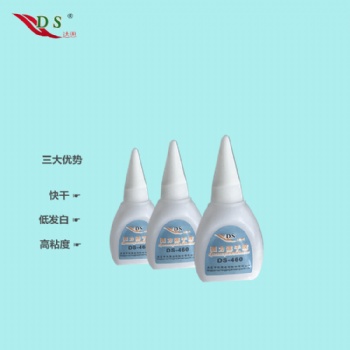 電子快干膠水,粘線材耳機線等電子配件,低白化