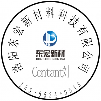 靈寶市金礦尾礦用鋼襯超高分子耐磨管道