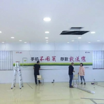 成都廣告設計制作安裝