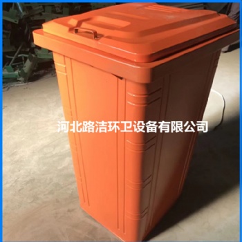 廠家戶外垃圾桶240L鐵質垃圾桶240L戶外 鐵皮垃圾桶批發