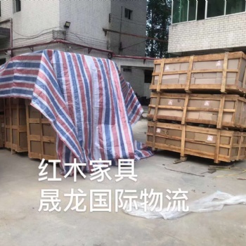 把中國的家具海運到新西蘭