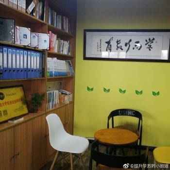 自考本科一年能夠拿證