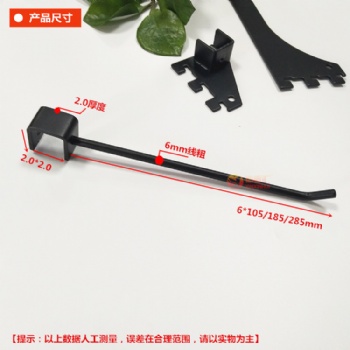 卡20 全卡 半卡 單線
