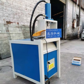 不銹鋼開孔器、鋁型材沖孔機、拉閘門沖床