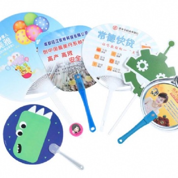 廣州塑料扇定制，佛山廣告廣告扇，廣州塑料團扇定制，佛山大團扇定制廠家
