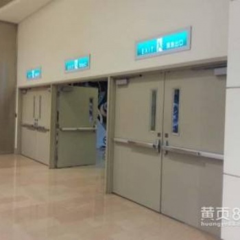 雙扇鋼質防火門，雙開超大防火門