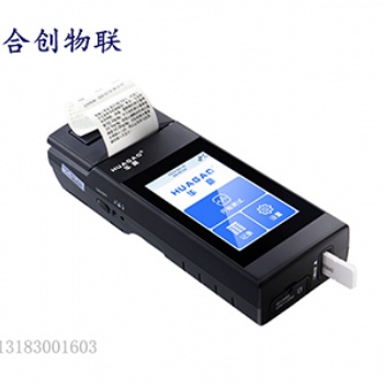 華高毛發(fā)毒品快速檢測儀出結(jié)果快