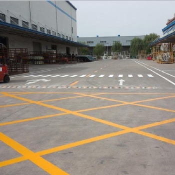 固化劑地坪施工陶瓷顆粒施工道路交通標志車輛識別停車場