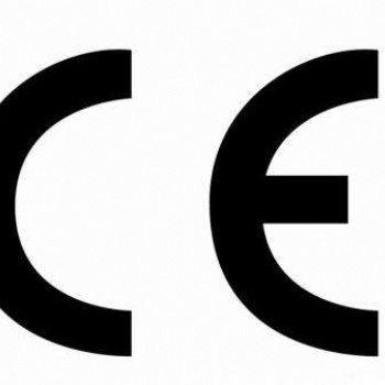 空氣凈化器CE認(rèn)證申請